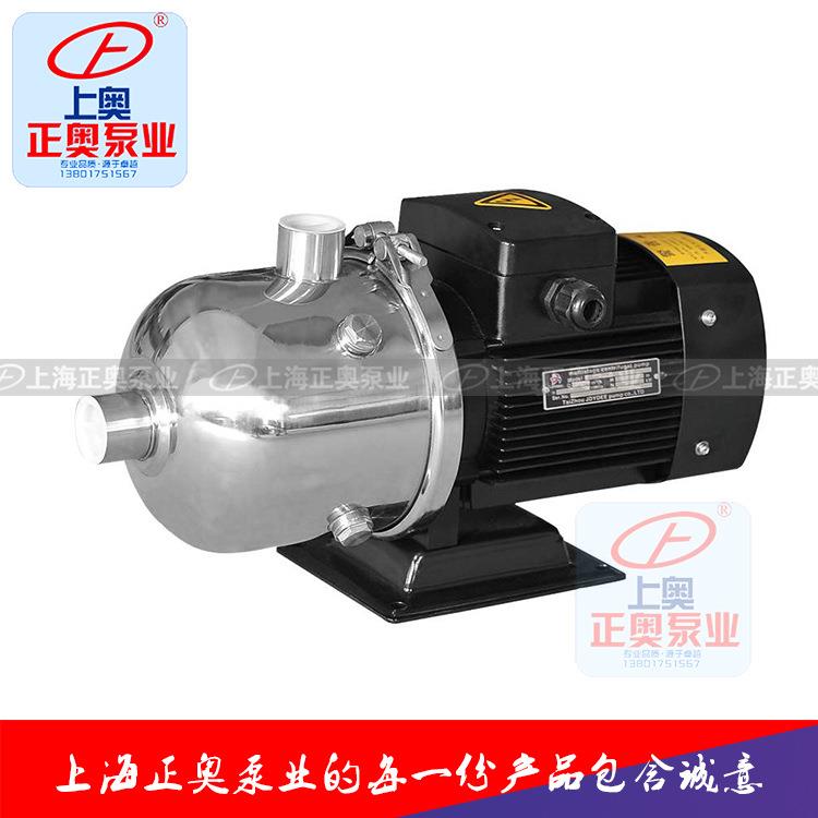 CHL轻型不锈钢多级离心泵