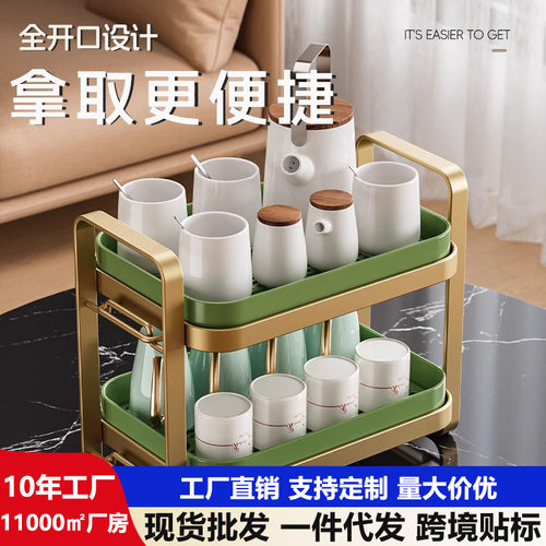 杯子置物架茶具水杯带托盘沥水架家用桌面多层茶杯收纳架子
