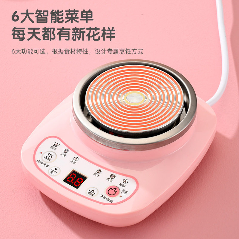 智能触控三档可调多功能加热杯垫恒温保温暖底座宿舍办公室加热炉
