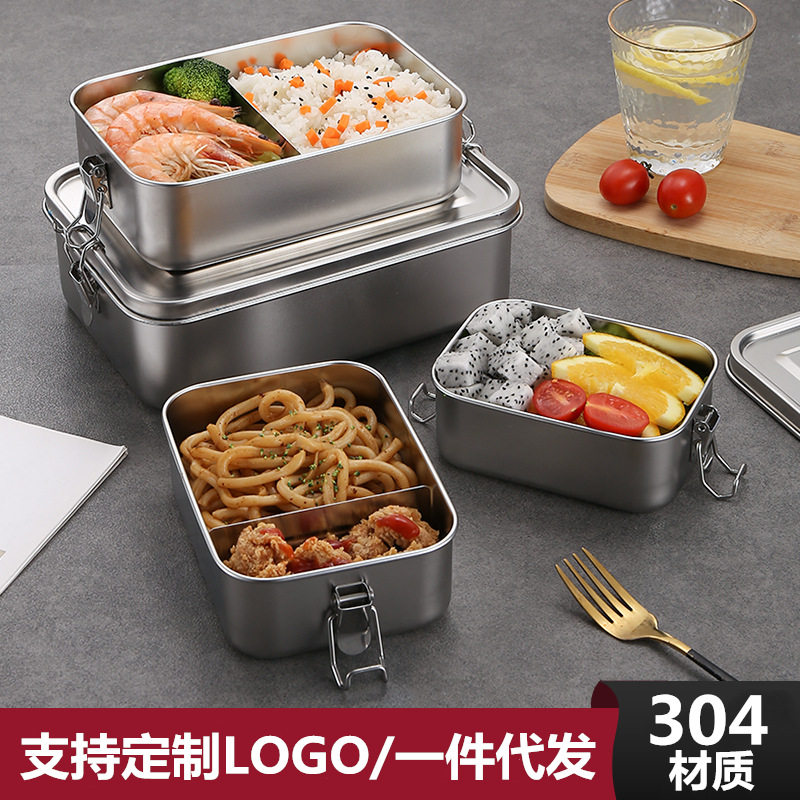 304不锈钢饭盒食品级学生上班族带盖餐盒便当盒成人饭盒东北盒饭