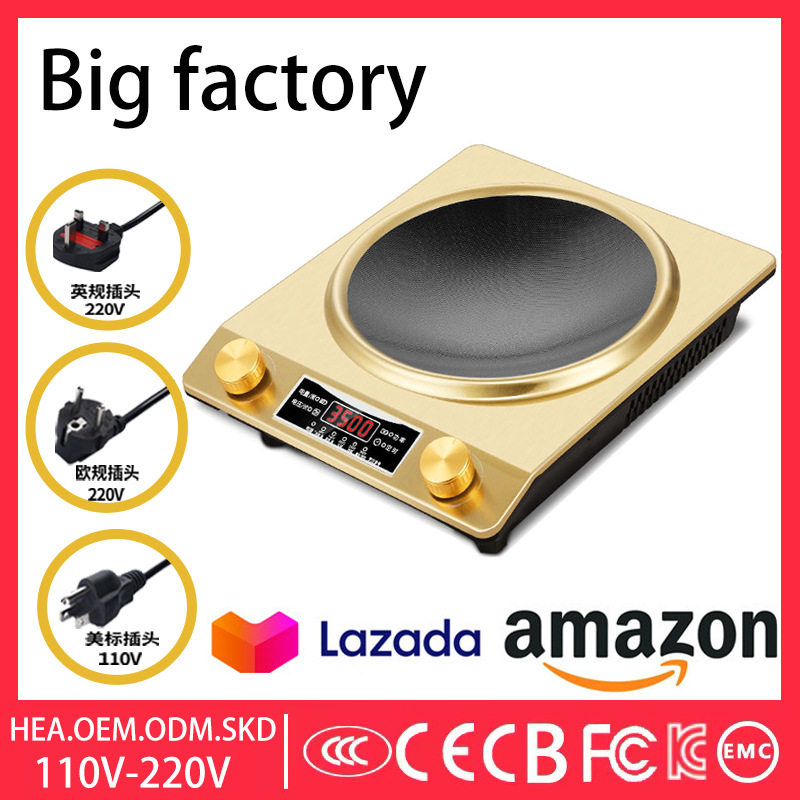 110伏电压出口电磁炉凹面大功率3500W Induction Cooke多功能