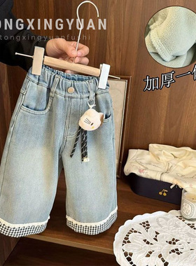 日本品质女童冬季牛仔裤新款儿童洋气加绒长裤女宝宝加厚一体绒直