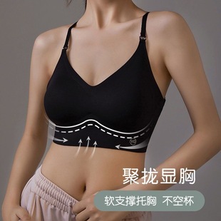 曼妮芬官网U型美背内衣女小胸带胸垫外穿背心一体无痕露背文胸罩