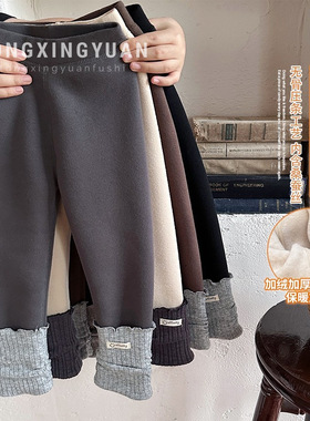 日本品质童星圆女童加绒加厚打底裤秋冬装新款韩版洋气女宝宝堆堆