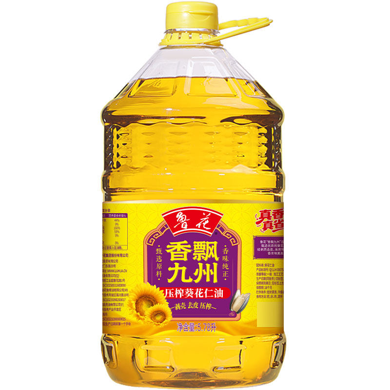 鲁花香飘九州压榨葵花仁油5.78L一级精炼家用食用油