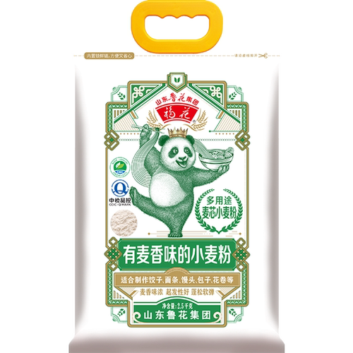 鲁花麦芯活性小麦粉2.5KG
