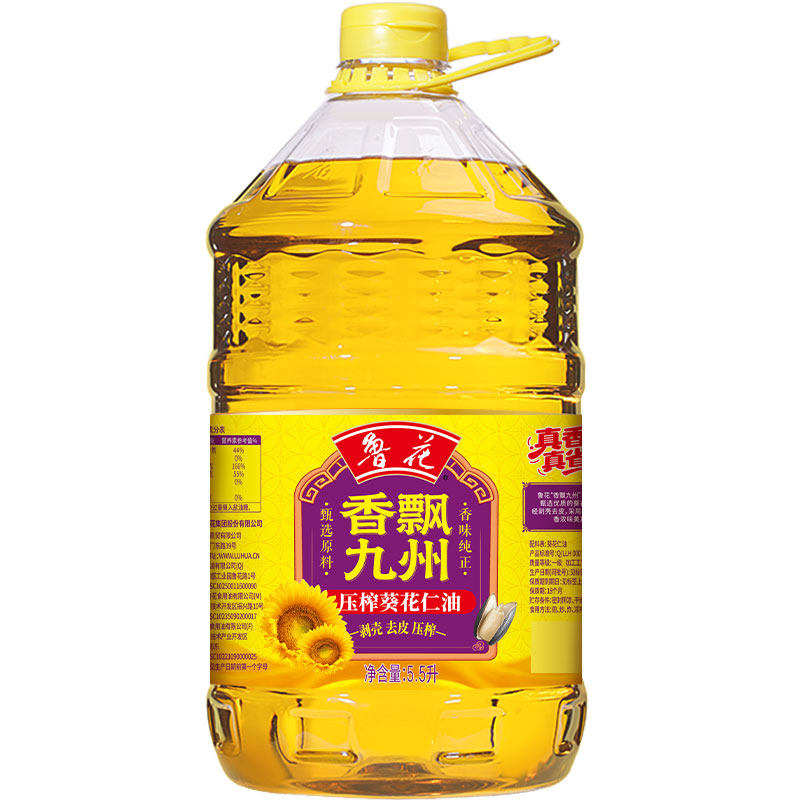 鲁花香飘九州压榨葵花仁油5.5L一级精炼食用油物理压榨