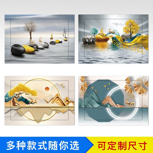 电表箱遮丑美化装饰自粘贴画