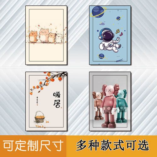 电表箱装饰贴画电闸箱遮挡