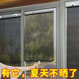 卷帘隔热防晒阳台遮阳窗帘厨房窗户伸缩遮阳帘遮光免打孔家用神器
