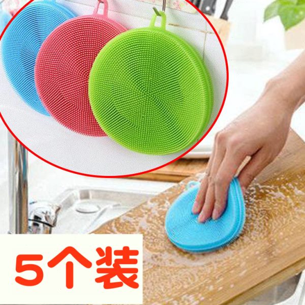 餐垫百洁布硅胶海绵擦硅胶洗碗神器杯垫锅厨房洗刷洗碗抹布去污