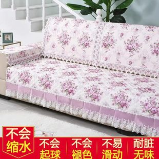 巾沙发巾套巾防尘罩后通用靠背巾 沙发垫百搭盖扶手布艺沙发四季