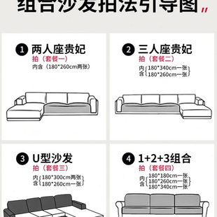 坐垫沙发毯沙发套2024沙发巾四季 子沙发盖布新款 通用沙发套罩