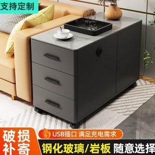 小桌子客厅家用轻奢边几板沙发边柜简约现代茶几角几边柜岩移动侧