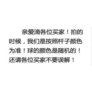 中老年人甩甩球健身球广场舞甩球专用儿童玩具跳跳球锻炼肩膀手臂