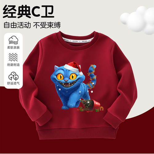KPopDemonHunters猎魔女团derpy可爱老虎印花衣服男女童长袖卫衣