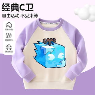 blox T恤 fruits游戏水果衣服儿童圆领印花上衣男女童卫衣春秋长袖