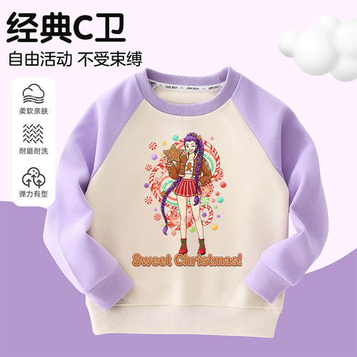 KPopDemonHunters猎魔女团鲁米衣服儿童圆领卫衣男女童长袖T恤潮