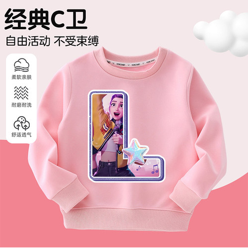 KPopDemonHunters猎魔女团周边男童长袖T恤女童卫衣字母L打底上衣