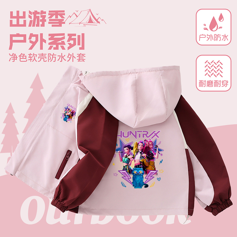 KPop Demon Hunters猎魔女团衣服derpy哈吉虎儿童外套冲锋衣上衣