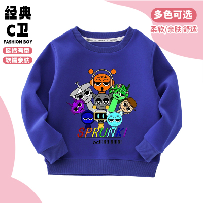节奏盒子Sprunki衣服中大童秋装儿童纯棉卫衣男女童秋季T恤上衣潮