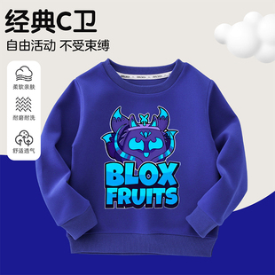 T恤 fruits游戏水果衣服豹纹盒子印花上衣男女童春秋长袖 新款 blox
