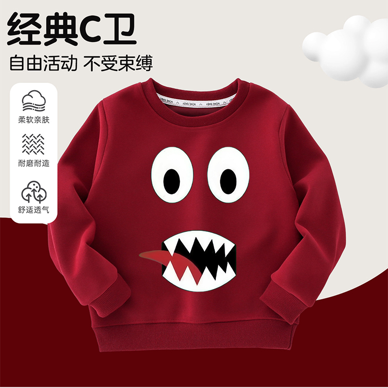 Number Blocks数字积木男女童搞怪卫衣套装儿童秋冬打底纯棉上衣