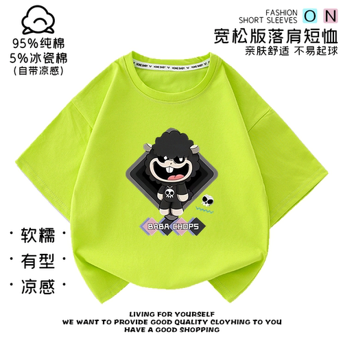 波比的游戏时间儿童卡通纯棉短袖噩梦小动物男女童夏圆领吸汗T恤