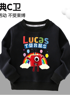 Number Blocks数字积木衣服男童卫衣儿童长袖T恤打底女宝纯棉上衣