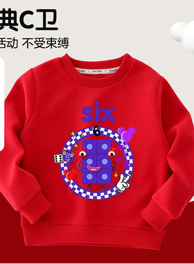 Number Blocks数字积木6衣服2025儿童圆领卫衣男女童纯棉上衣打底