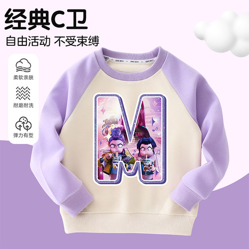 KPopDemonHunters猎魔女团字母M印花T恤女童洋气卫衣男童长袖上衣