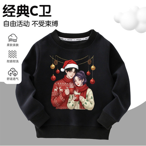 KPopDemonHunters猎魔女团印花上衣儿童洋气卫衣男女童T恤圣诞服
