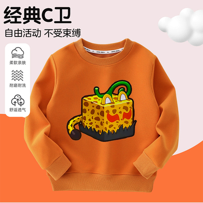 blox fruits游戏水果儿童圆领印花上衣豹纹盒子男女童卫衣卫裤潮