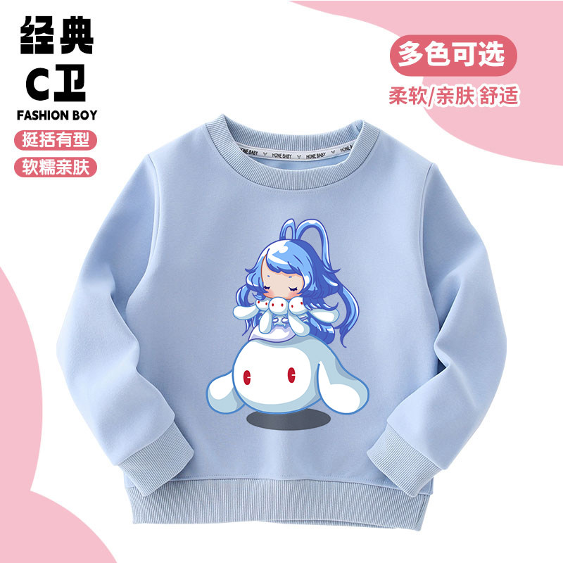 洛克王国游戏鬼魅雪影儿童印花卫衣女童百搭长袖T恤春秋洋气上衣
