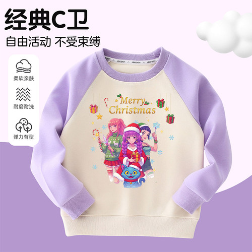 KPopDemonHunters猎魔女团儿童圣诞衣服男女童圆领卫衣儿童长袖T
