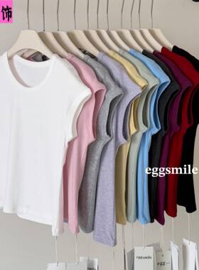 egg10A抗菌马卡龙小冰T新款夏季圆领纯色短袖T恤简约百搭舒适上衣