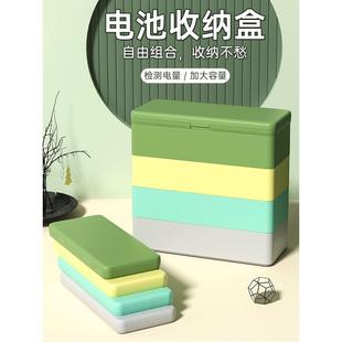 电池整理收纳盒数据线透明盒桌面大容量多层防尘盒子5号7号测电器