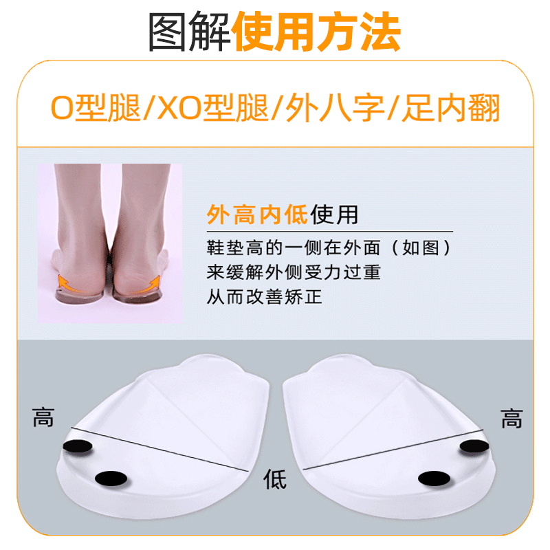 o型腿矫正神器罗圈腿纠正器腿型内八字儿童x型xo型腿直腿绑腿带