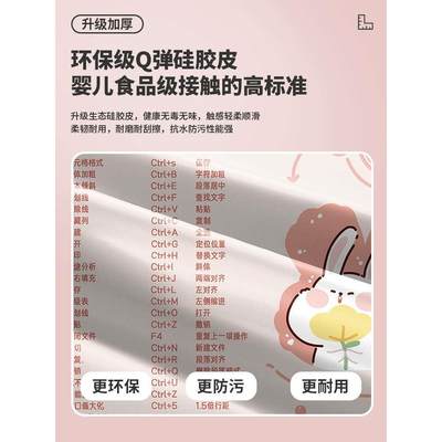 皮革鼠标垫超大号电脑快捷键键盘垫办公室桌面护腕定制学习书桌垫