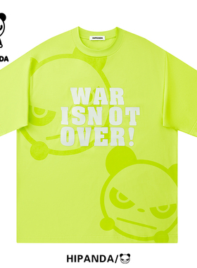 hipanda你好熊猫白色短袖上衣体恤打底衫男女2025春夏新款纯棉t恤