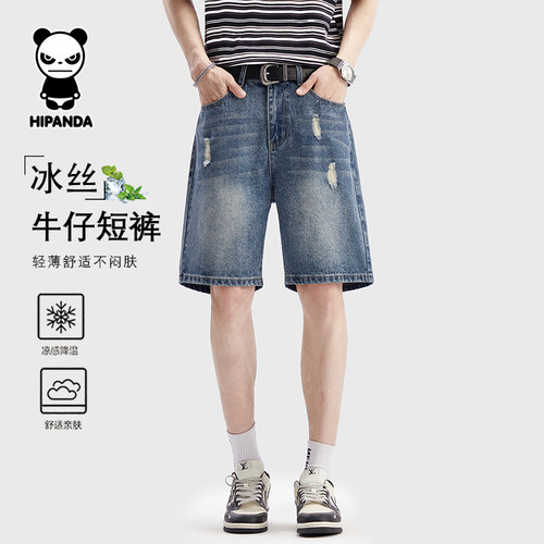 Hipanda你好熊猫夏季美式牛仔短裤男夏季复古牛仔短裤五分裤男装