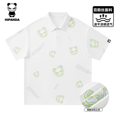 潮牌男女同款翻领休闲情侣装