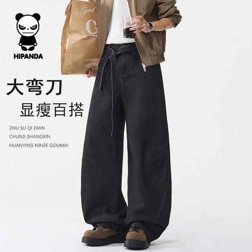 Hipanda你好熊猫弯刀牛仔裤男秋季宽松直筒裤系扣腰带休闲长裤子