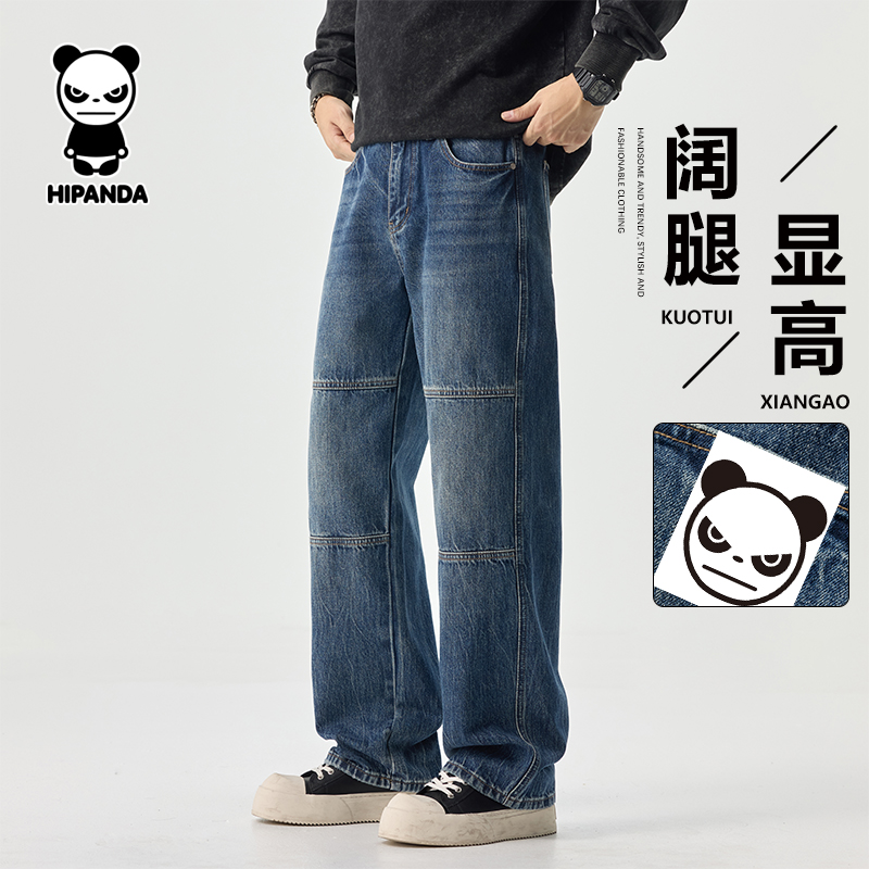 Hipanda你好熊猫美式复古工装拼接牛仔裤男秋季宽松直筒阔腿长裤