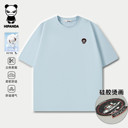 Hipanda你好熊猫美式落肩休闲百搭纯棉短袖T恤男2026夏季新款半袖