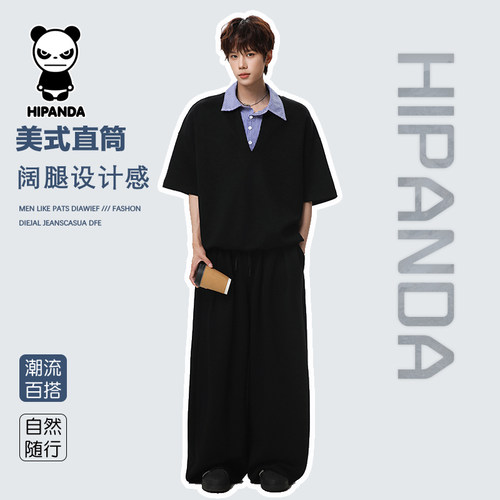 Hipanda你好熊猫2026美式潮牌弯刀休闲裤男新款宽松纯色直筒裤子