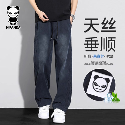 Hi Panda你好熊猫2025新款长裤夏季薄款垂感直筒牛仔裤休闲裤男