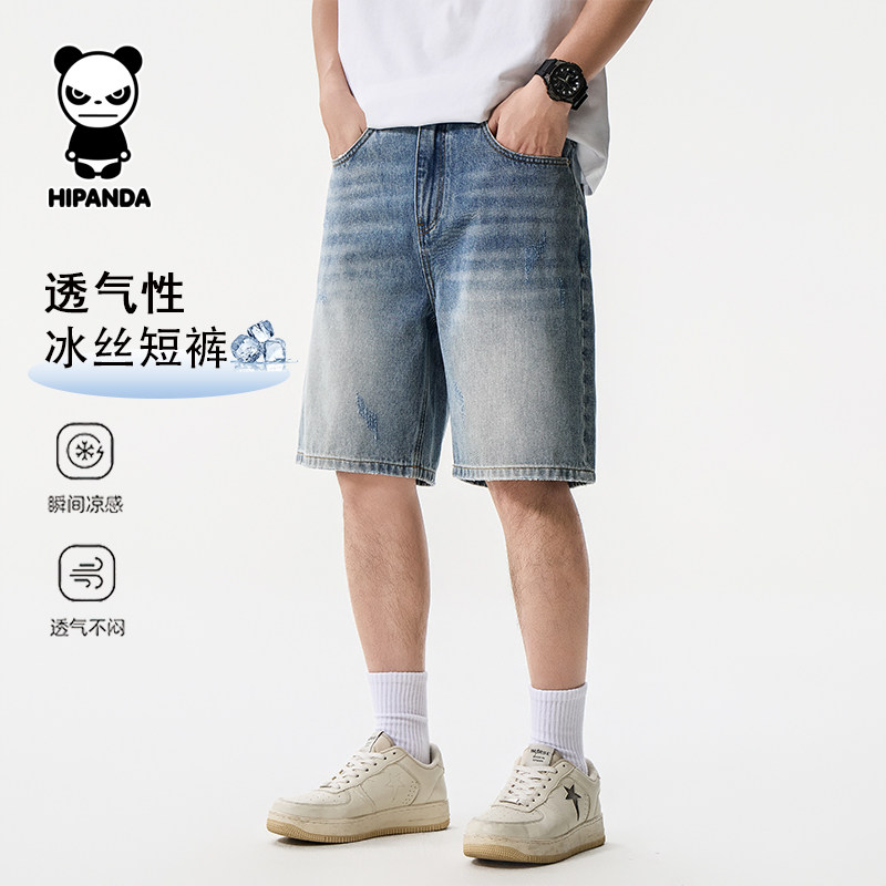 Hipanda你好熊猫夏季薄款天丝牛仔短裤男宽松直筒中裤潮牌五分裤
