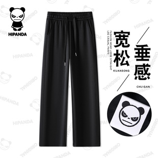 休闲运动卫裤 垂顺直筒裤 上新宽松男士 你好熊猫HiPanda2026春夏季