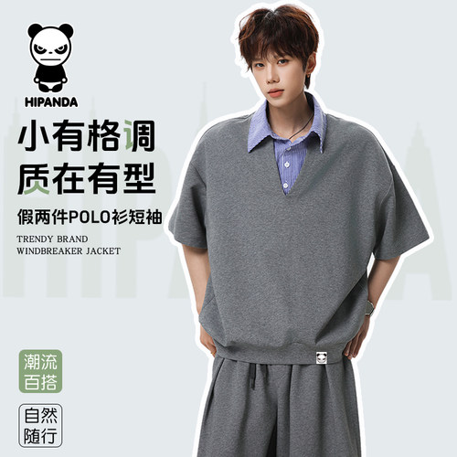 Hipanda你好熊猫美式假两件拼接polo领短袖男夏季宽松设计感衬衫
